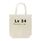 歯車デザインのレベル34 レベルアップ Tote Bag