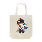 はりねずこのイラストのダーツ男子海斗くん Tote Bag