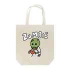 kamingのハートゾンビくん Tote Bag