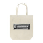 Ende der Weltの駅の表示板 Tote Bag