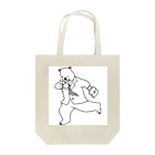 toisorのはたらくシロクマ Tote Bag