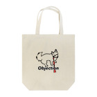 Rei03の散歩拒否犬 Tote Bag