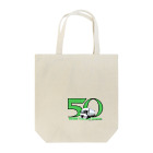 まなび屋本舗の５０周年記念 Tote Bag