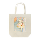 O'HAMAYAN「御濵屋庵」のドガの踊り子に憧れて Tote Bag