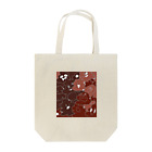 MDRの芸術的なうんこ Tote Bag