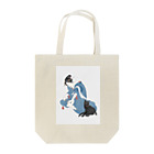 keeeeeep smilingのビューティー選手権　#かみぐせ絶好調 Tote Bag