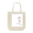 こんぶの引き出しの縄文のヴィーナス Tote Bag