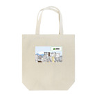 わせりんの新宿公式 Tote Bag