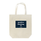 tricolore studio*のpositive thinking トートバッグ