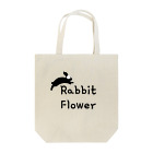 ふうりんのRabbitFlower Tote Bag