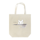 毎日ロクちゃんの毎日ロクちゃん #みてる Tote Bag