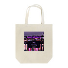 漉餡派のEscapism Tote Bag