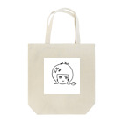 KURUMiのウルフの子 Tote Bag