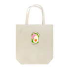 churun のNo.1はむえっぐ Tote Bag