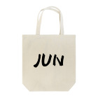 画用紙うどんのJun3 Tote Bag