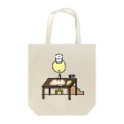 ぼっちとぼしのぼっちとクッキング Tote Bag