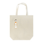 orinaccoのマスク美人 Tote Bag