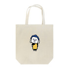 カワイーソー🀄️緑一色しか勝たん  麻雀グッズのneoブッダ Tote Bag