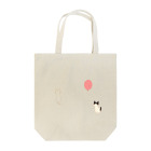 ねこぜのふうせんたんとむぎ Tote Bag