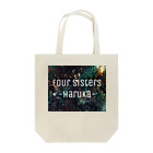 チャーリーのUNiVERSE-haruka- Tote Bag