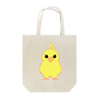 ソケットれんちのドットひよこ（棒立ちスタイル） Tote Bag