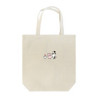 8083のアニマルズ Tote Bag