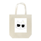 にゃーのロックだにゃん Tote Bag