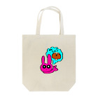 あまの川.jpの目がMEGAシイタケ Tote Bag