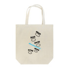 paprikachanの動物のあ.し.あ.と Tote Bag