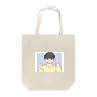 mituの男の子 Tote Bag