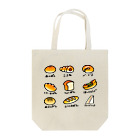 こめこのパパパン！ Tote Bag