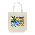 ぷらねっとのぼくらはみんな生きているんだ Tote Bag