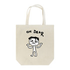 Shizz-ishのOh Dear Tote Bag