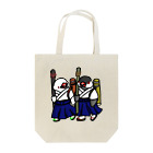 Lily bird（リリーバード）の部活帰りの弓道部んちょ① Tote Bag