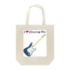 keystoneのギター命！ Tote Bag