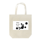 gyozaのWHAT DO YOU WANT Tote Bag