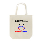 あーのさん shopのAre you... Tote Bag