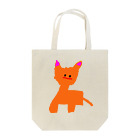 あやとりちゃんねるのあやと画伯のお絵描き01 Tote Bag