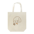 なかも絵のお腹空いた Tote Bag