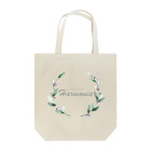 sauna kota ハルモニア🌿のハルモニア　Koi Tote Bag