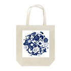 山口まくらのミツメガエル・陰陽 Tote Bag