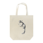 coco_chipmunkのモノクロシマリスシリーズ Tote Bag