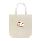 文鳥Familyの仲良し白文鳥とシナモン文鳥 Tote Bag