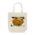 チキチキ堂　（「千葉県野田市・チキチキ情報局」のオンラインショップ）のビリヤニ Tote Bag