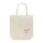 じゅうし🎋のうさぎねこ　ぶーん Tote Bag