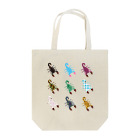 生き物工房のサソリ　カラフル Tote Bag