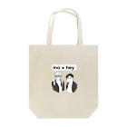 里（さと）のino ×hey Tote Bag