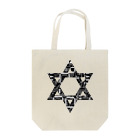 funny globuleのelectric hexagram  Tote Bag