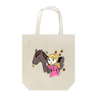 Andiamoの趣味は乗馬ですの Tote Bag