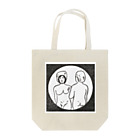 旅の恥はかき捨ての哀愁の乙女像 Tote Bag